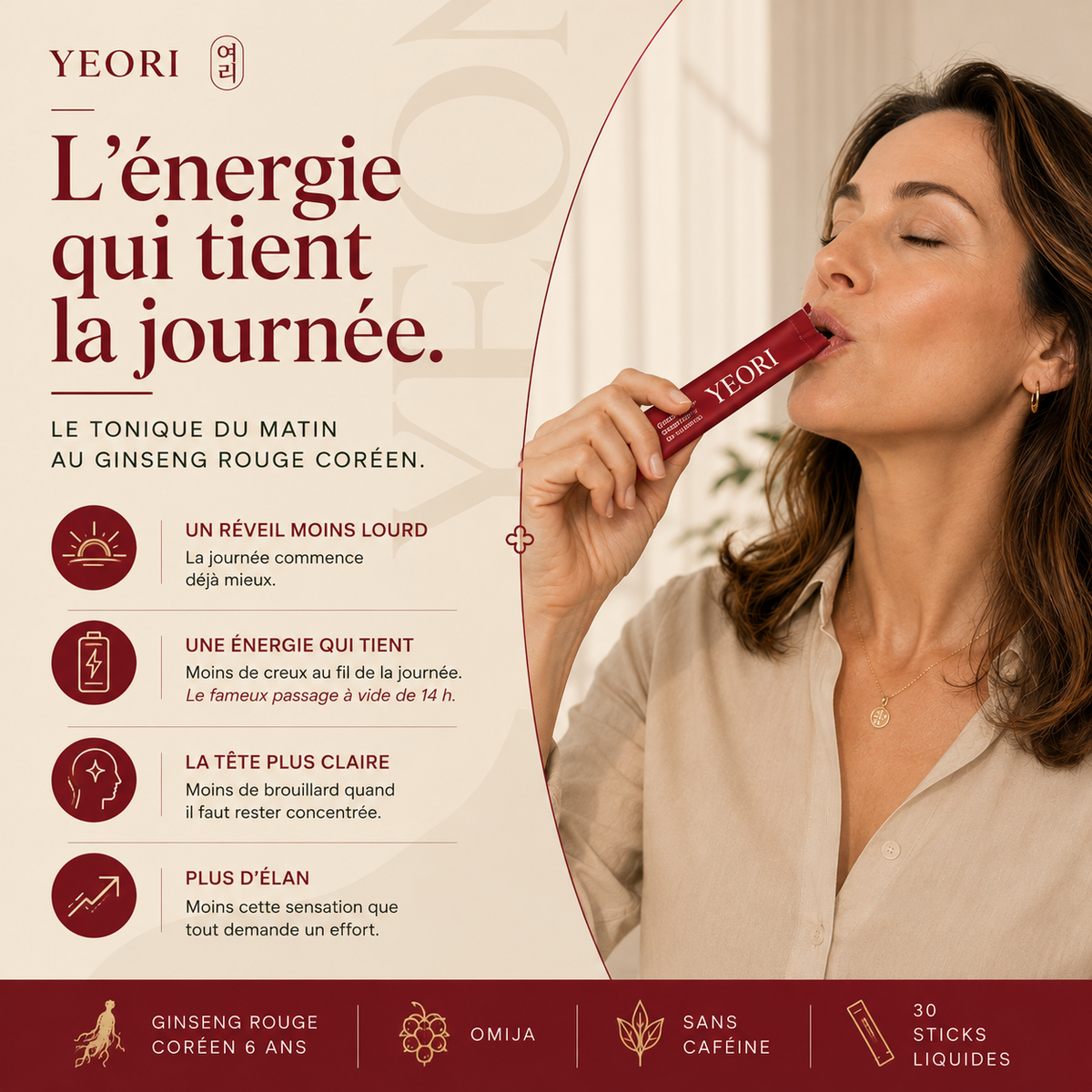 YEORI │ Tonique du matin.